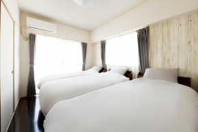 Hotel Famille Kinsui